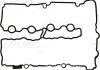 Прокладка клапанної кришки REINZ 71-11411-00 (фото 7)