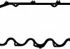 Прокладка клапанної кришки REINZ 71-13031-10 (фото 3)