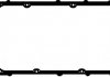 Прокладка, крышка головки цилиндра REINZ 71-13058-00 (фото 3)