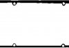 Прокладка клапанной крышки REINZ 71-25221-30 (фото 1)