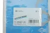 Прокладка впускного коллектора REINZ 71-25927-20 (026129717D, 026129717, 26129717) (фото 2)