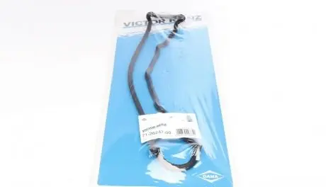 Прокладка клапанної кришки REINZ 71-26237-00