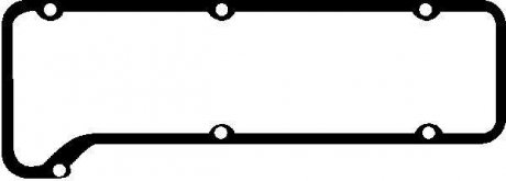 Прокладка, кришка головки цилиндра REINZ 712822900 (фото 1)