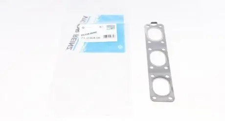 Прокладка выпускного коллектора REINZ 71-31404-00