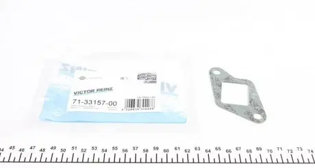 Прокладка впускного коллектора REINZ 71-33157-00