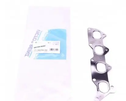 Прокладка выпускного коллектора REINZ 71-34206-00