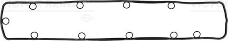 Прокладка кришки г/ц (r) citroen/peugeot 1,8-2,0 96-01 REINZ 713444600