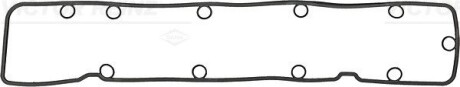 Прокладка кришки г/ц (l) citroen/peugeot 1,8-2,0 96-01 REINZ 713444700