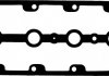 Прокладка клапанної кришки REINZ 71-35621-10 (фото 3)