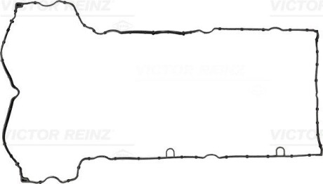 Прокладка REINZ 71-36411-00