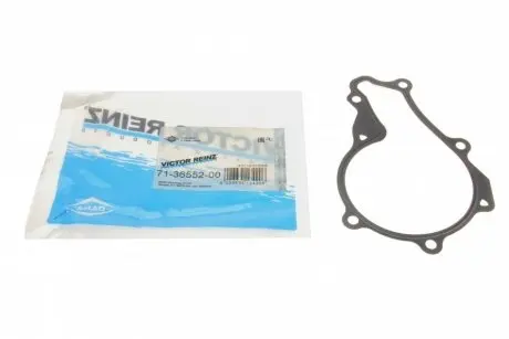 Прокладка помпы воды Citroen Berlingo/Peugeot Partner 1.6 HDi 08- REINZ 71-36552-00