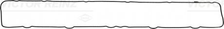 Прокладка, впускной коллектор REINZ 71-37846-00 (фото 1)