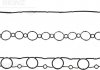 Прокладка клапанної кришки REINZ 71-39301-00 (фото 2)