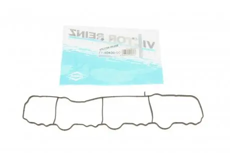 Прокладка впускного коллектора REINZ 71-40436-00