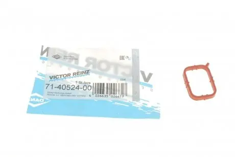 Прокладка коллектора впуск Caddy III/Golf III/Octavia 1.6TDI 10- VICTOR REINZ 71-40524-00