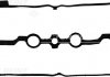 Прокладка клапанної кришки REINZ 71-40873-00 (фото 2)