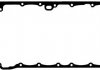 Прокладка, масляный поддон REINZ 71-41294-00 (фото 1)