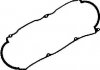 Прокладка клапанної кришки гумова REINZ 71-52269-10 (фото 1)