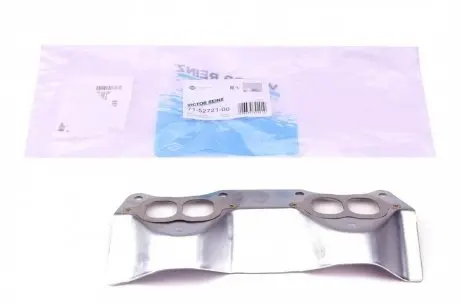 Прокладка випускного колектора REINZ 71-52721-00