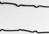 Прокладка, крышка головки цилиндра REINZ 71-53658-00 (фото 3)