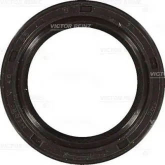 Ущільнююче кільце REINZ 81-53271-00