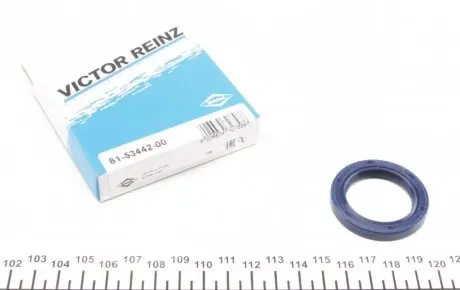 Сальник 32X45X6 HYUNDAI REINZ 815344200