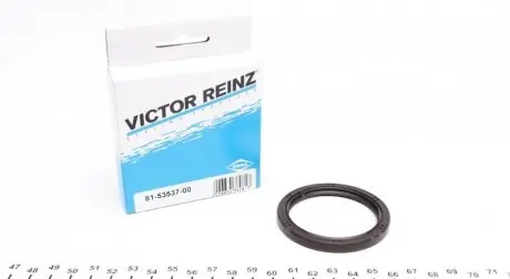 Ущільнююче кільце REINZ 81-53537-00
