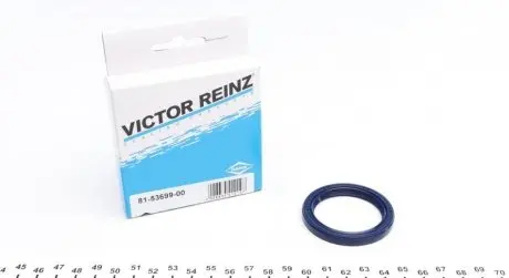 Сальник коленвала перед. fiat/suzuki REINZ 815369900