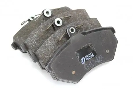 Колодки тормозные передние REMSA 0134.50
