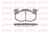 Колодки тормозные AUDI A3 03-12, RENAULT CLIO II 98-05, VW JETTA V 05-10 REMSA 0144.06 (фото 1)