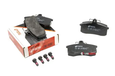 Передние тормозные колодки (made in Spain) REMSA 0221.00