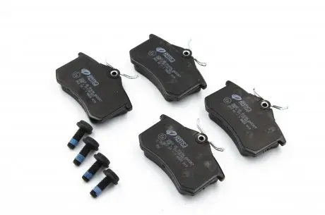 Тормозные колодки задние REMSA 0263.05