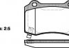Колодки тормозные дисковые REMSA 0434.54 (фото 1)