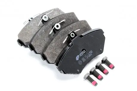 Тормозные колодки передние REMSA 0631.10