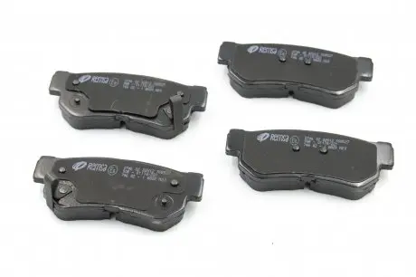 Колодки тормозные дисковые REMSA 0746.02