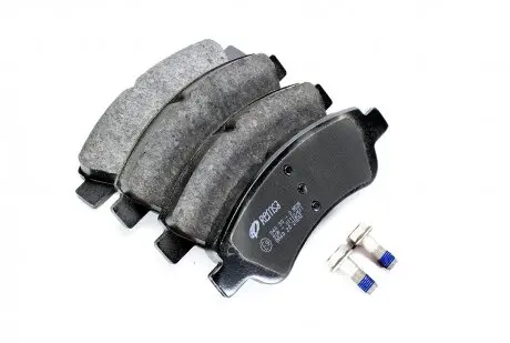 Колодки тормозные передние REMSA 0840.20