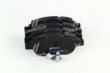 Колодки тормозные дисковые REMSA 0841.00