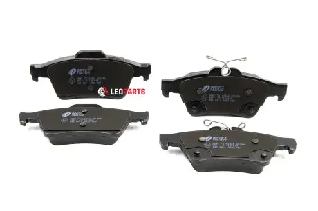 Задние тормозные колодки REMSA 0842.70