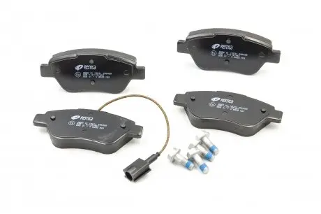 Колодки тормозные дисковые REMSA 0858.01