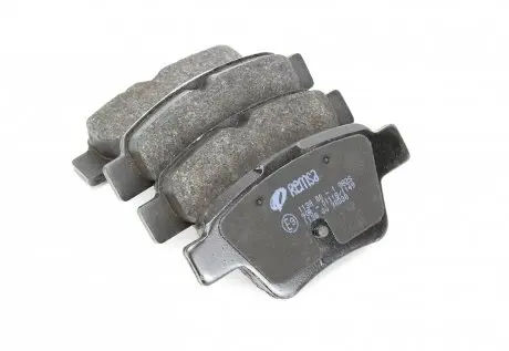 Задние тормозные колодки REMSA 1138.00