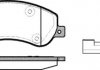 Колодки тормозные дисковые REMSA 1250.02 (фото 1)
