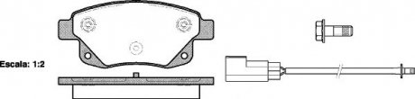 Колодки гальмівні дискові REMSA 1252.02 (фото 1)