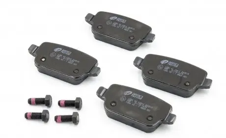 Колодки тормозные дисковые REMSA 1256.00