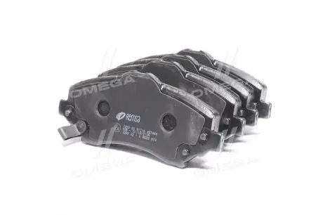 Колодки тормозные дисковые REMSA 1259.02