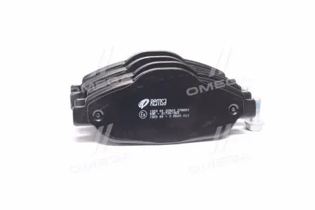 Колодки тормозные дисковые REMSA 1323.00