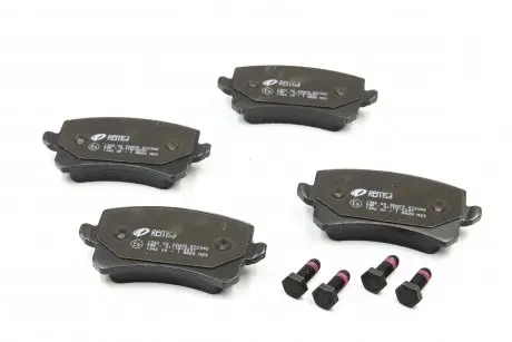Тормозные колодки задние REMSA 1342.00