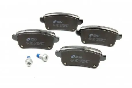 Колодки тормозные Megane III - IV/Scenic III задние REMSA 1387.10