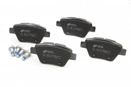 Колодки тормозные дисковые REMSA 1420.00