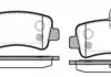 Колодки гальмівні задні REMSA 1439.01 (фото 1)
