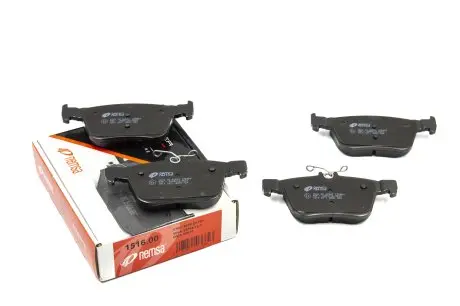 Колодки тормозные задние REMSA 1516.00